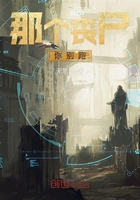 《那个丧尸有点萌》 小说