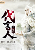 主角是地府代言人的小说