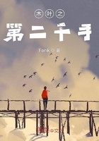 木叶之千手觉醒免费