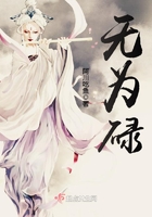 碌碌是什么意思