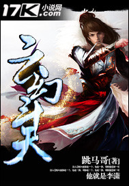 云幻教育科技股份有限公司