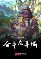 奋斗在盛唐 最新章节 无弹窗