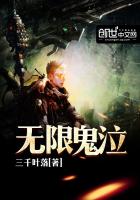 dmc鬼泣无限技能点