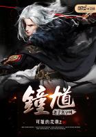 老钟馗什么意思