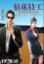 脚肿了用醋泡脚有用吗