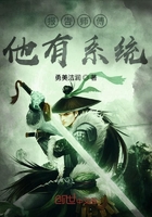 报告师尊,疯批孽徒有了读心术