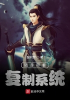 随身携带系统类小说