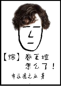 创世至尊百度百科